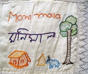 GEDSC DIGITAL CAMERA